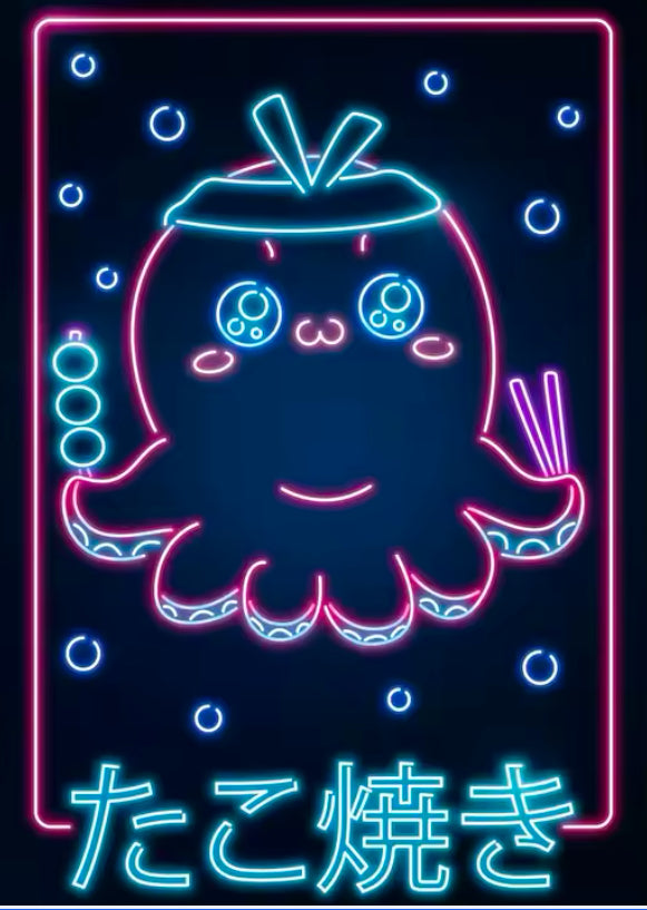 Poster poulpe